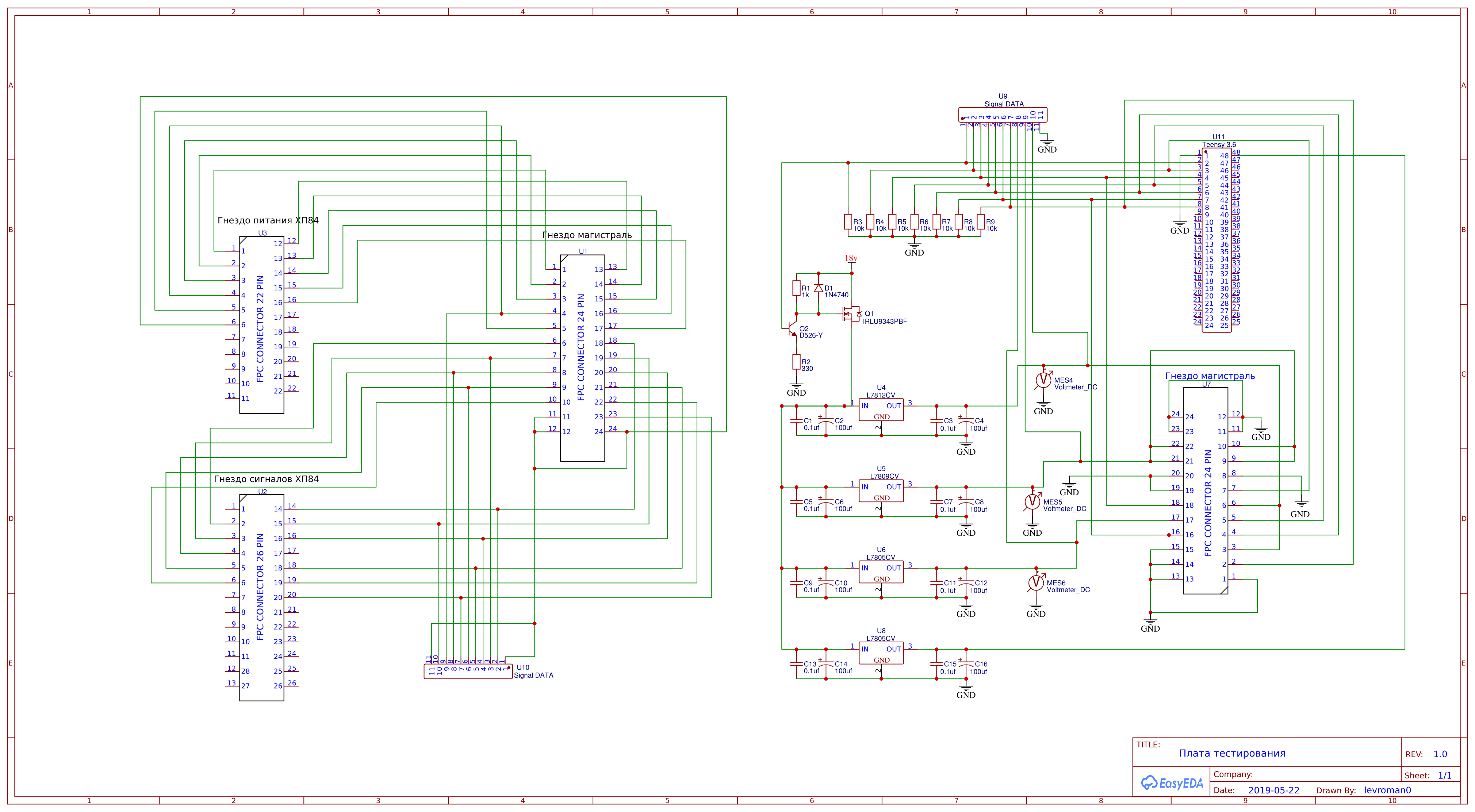 Schematic_84_Sheet-1_20190829135837.png