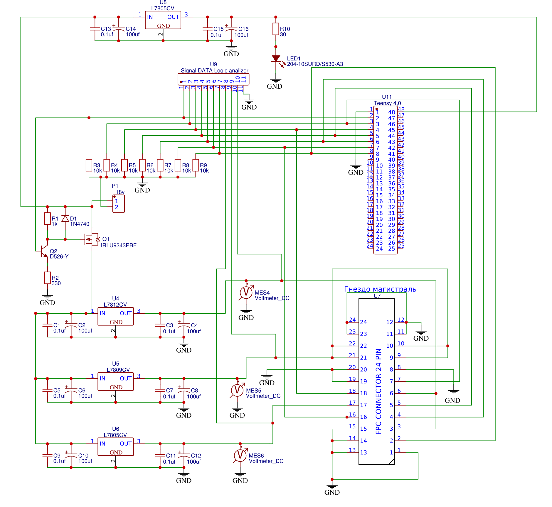Schematic_84_Sheet-1_20191215140108.png